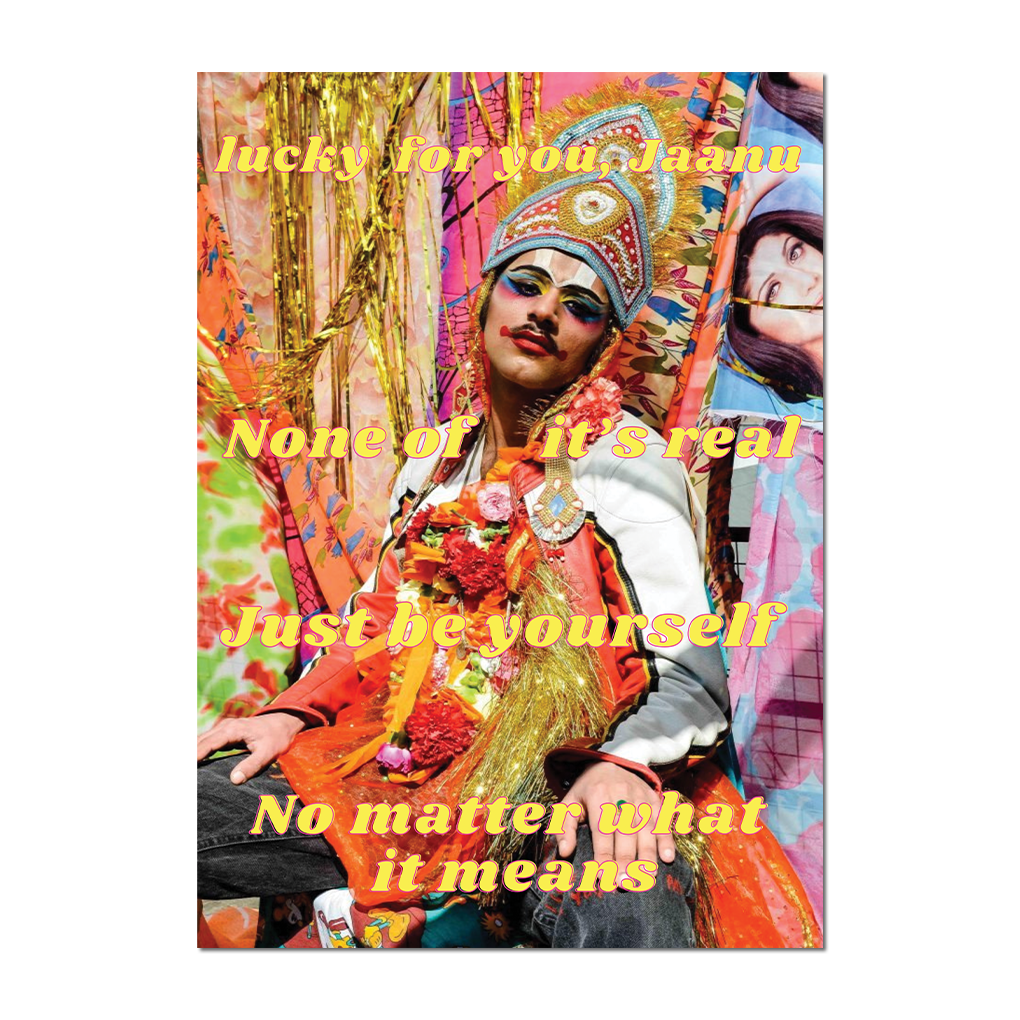Ryan Lanji - Jaanu - Digital Print