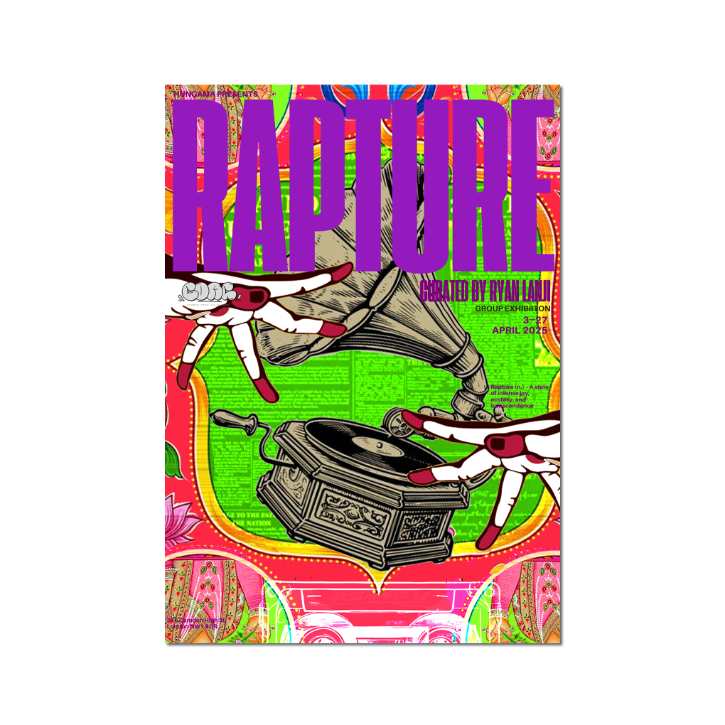 RAPTURE - Show Poster - Digital Print