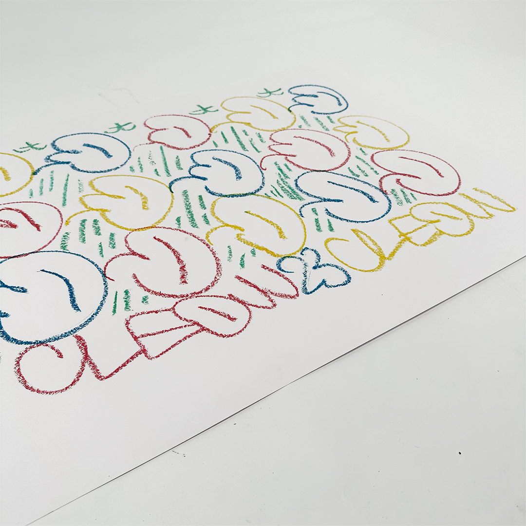 Cleon - Repetition of the Letter O - Original Artwork