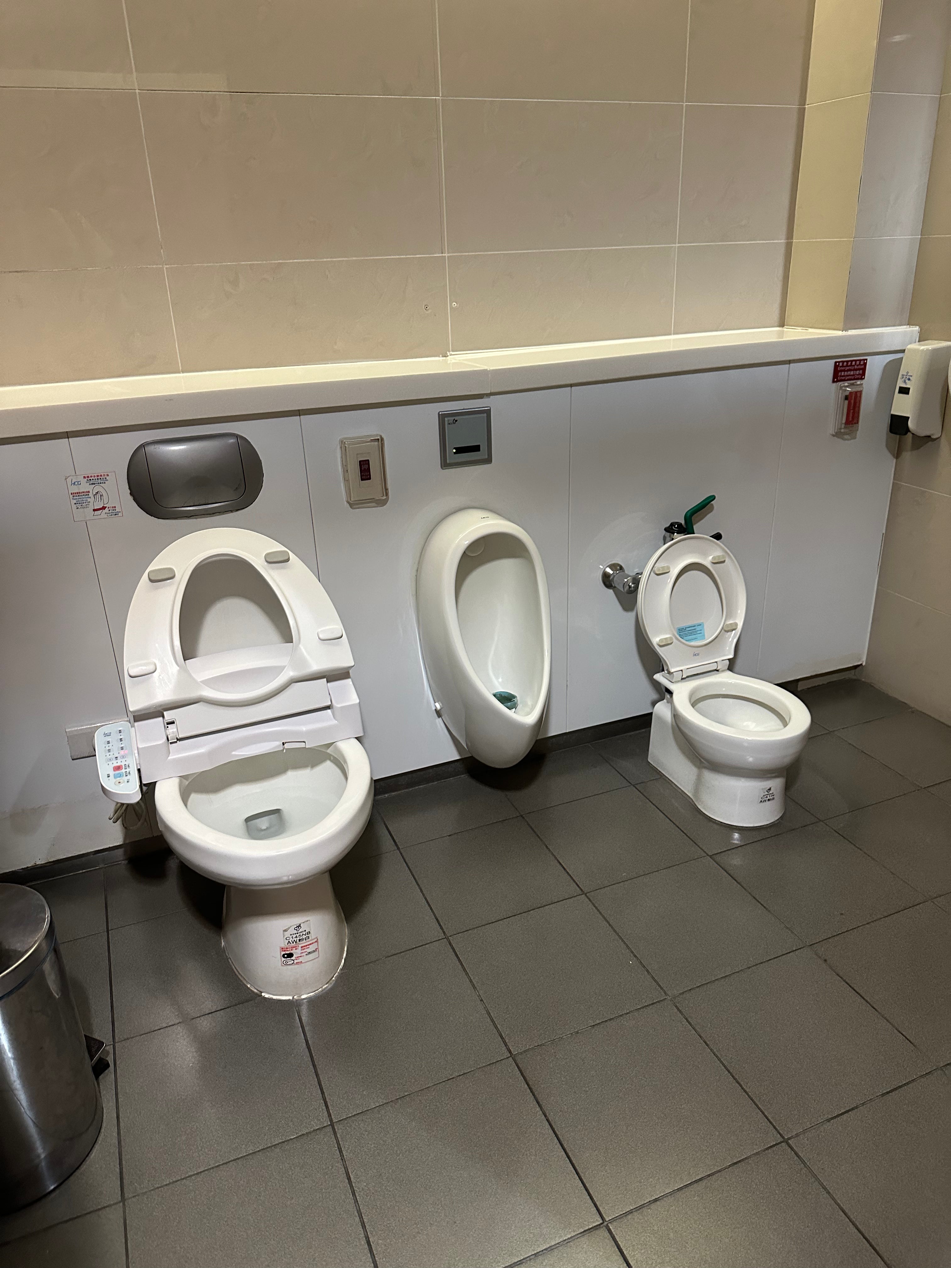 Amy Leung – Family Toilet, Hong Kong – Limited Edition Print