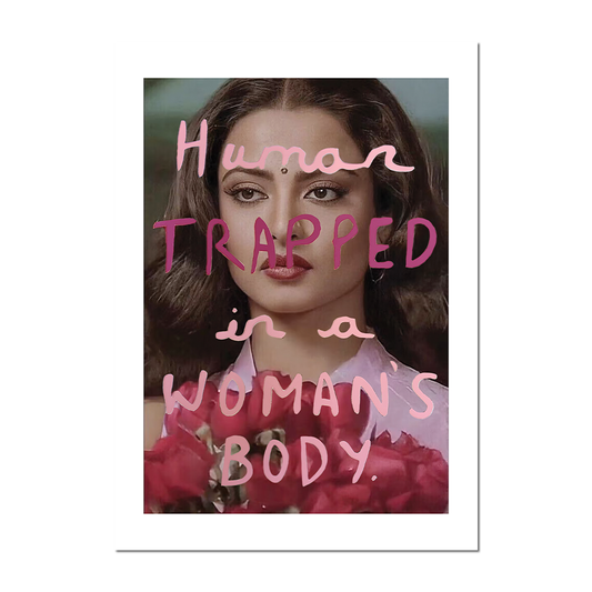 Sarah Maple - Human Trapped (Rekha edition) - Digital Print