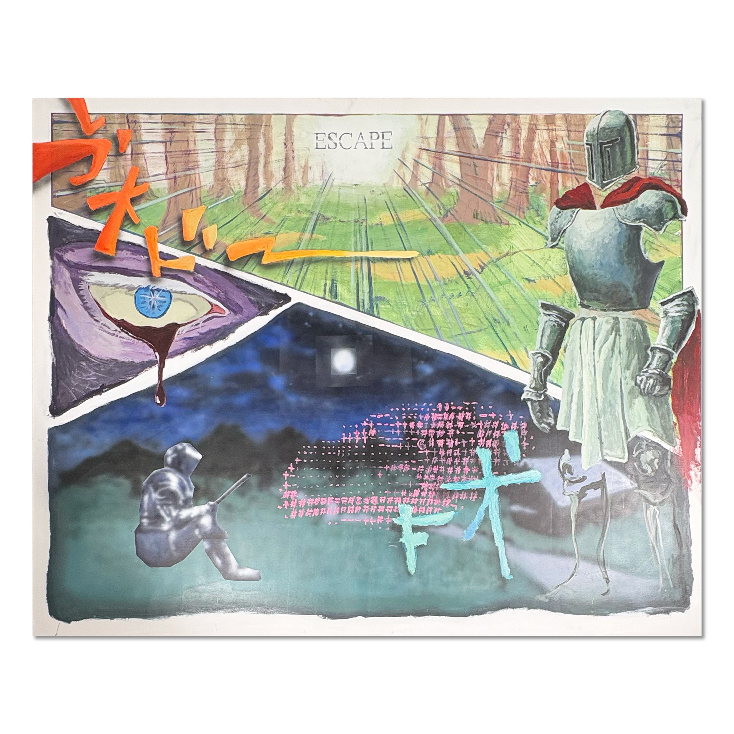Chao Feng original acrylic on canvas artwork, 160x200x3 cm, 2025