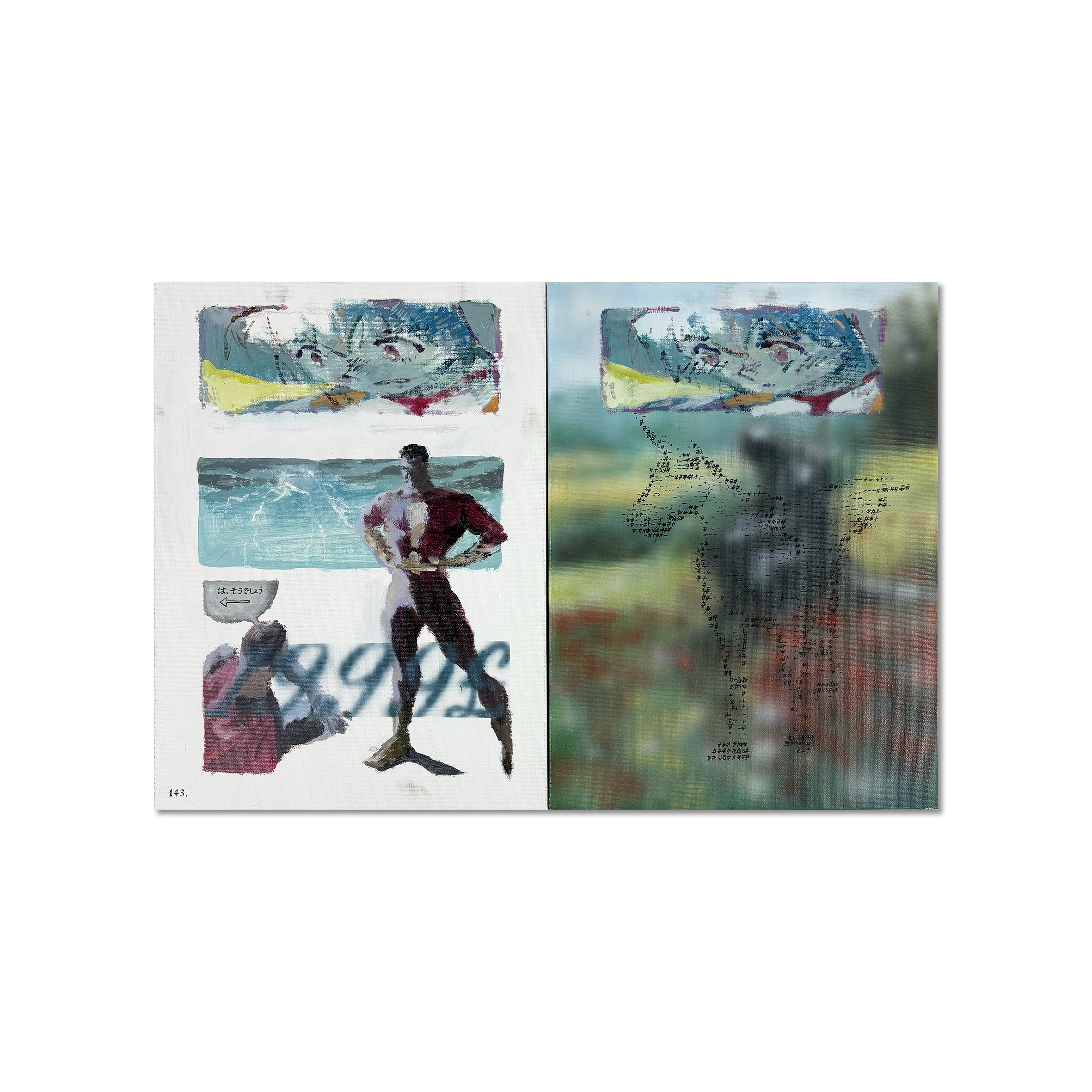 It Should Be to the Left – original acrylic on canvas by Chao Feng, 2025, 40×30 cm × 2
