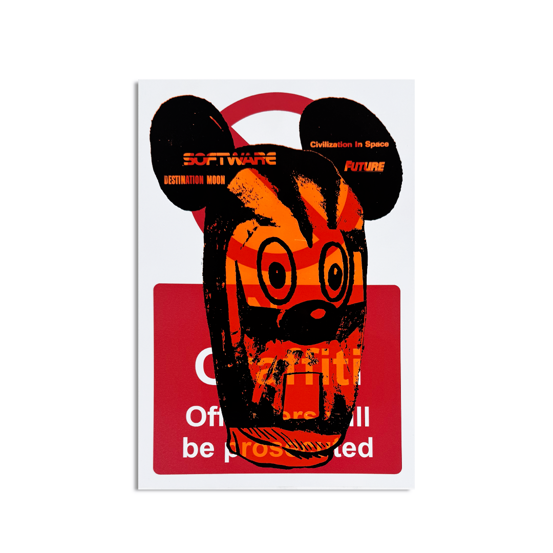 A.CE - Future Mouse Orange No Graffiti - Screen Print - Camden Open Air Gallery Official