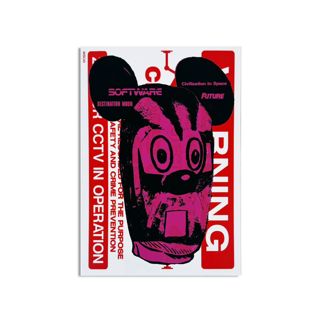 A.CE - Future Mouse pink CCTV - Screen Print - Camden Open Air Gallery Official