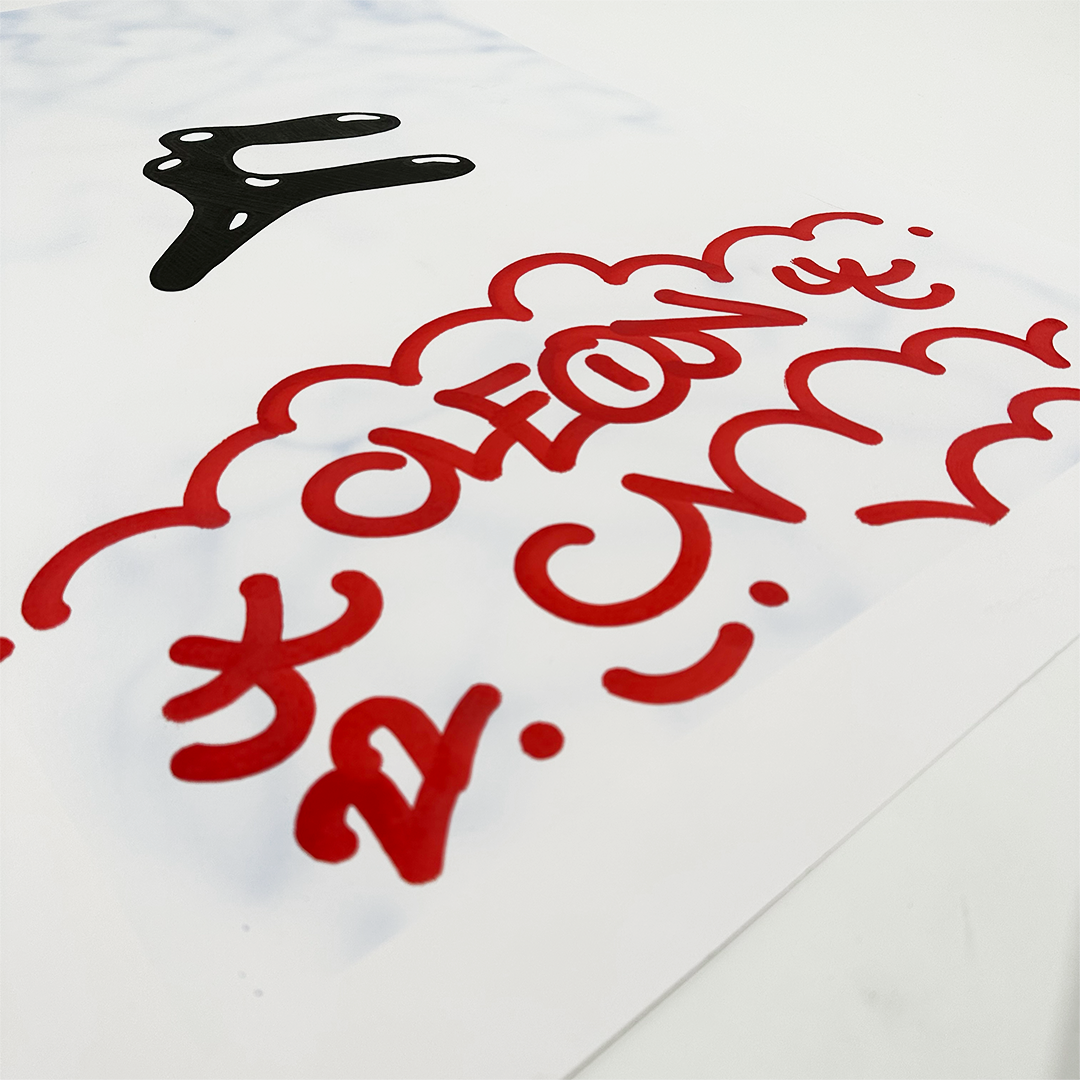 Cleon - Experimenting with Symbols & Skies 2 - Original Artwork - Camden Open Air Gallery Official