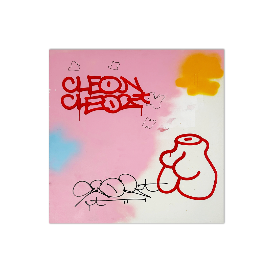 Cleon - Fake Banksy Butterflies - Camden Open Air Gallery Official
