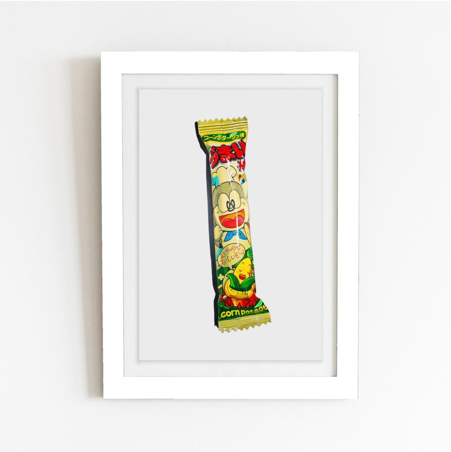 Titi Finlay - Umaibo - Limited Edition Print - Camden Open Air Gallery Official